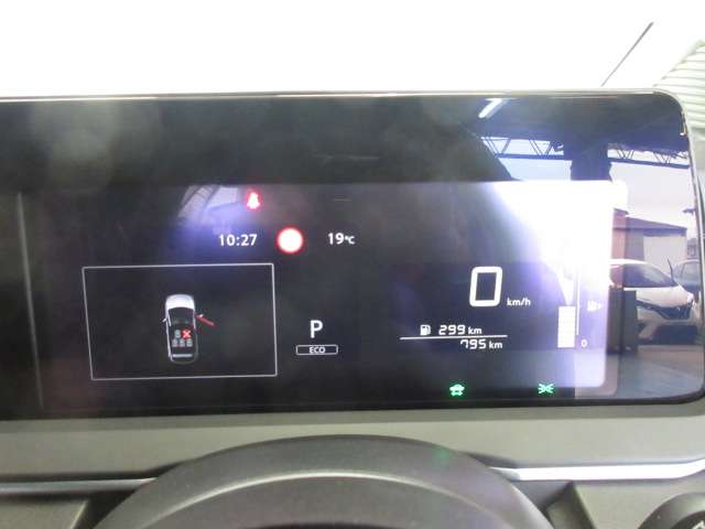 日産 ノート １．２ Ｘ R6年 (九州・沖縄) 99