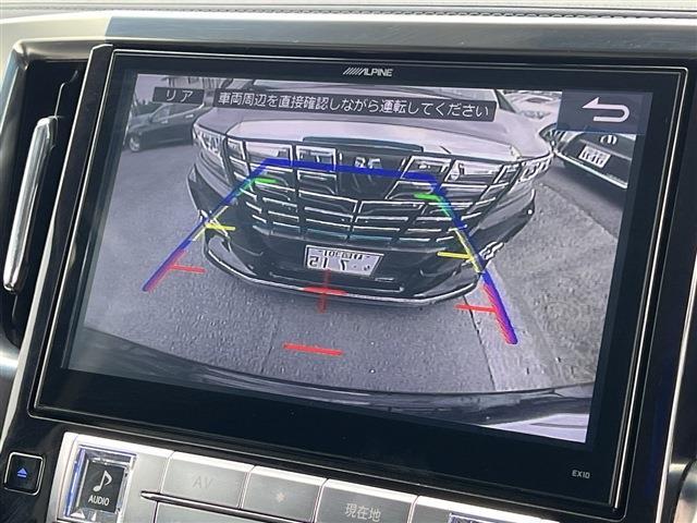 トヨタ アルファード ３．５ ＳＡ Ｃパッケージ H28年 (関東) 99