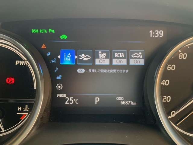 トヨタ カムリ ２．５ Ｇ レザーパッケージ R1年 (東北) 99