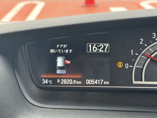 ホンダ Ｎ　ＢＯＸ カスタム ６６０ Ｌ スタイルプラス ブラック R5年 (東海) 99