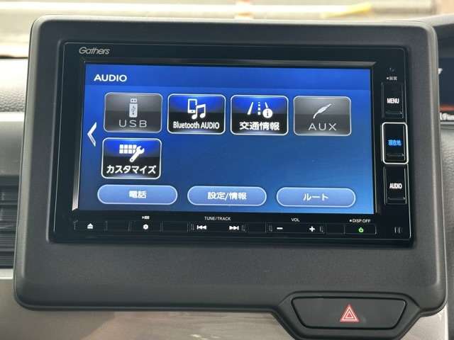 ホンダ Ｎ　ＢＯＸ カスタム ６６０ Ｌ スタイルプラス ブラック R5年 (東海) 99