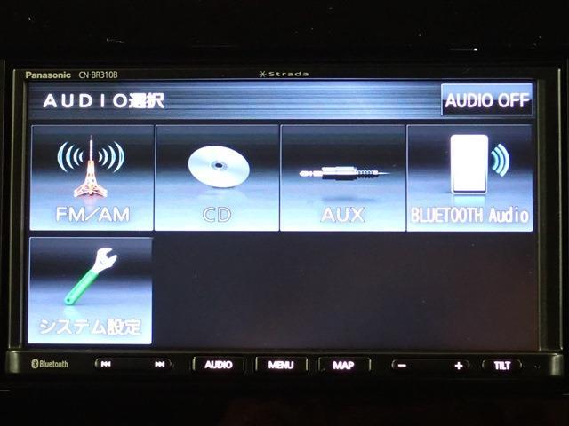 スズキ ワゴンＲ ６６０ スティングレー ハイブリッド Ｔ R4年 (関東) 99