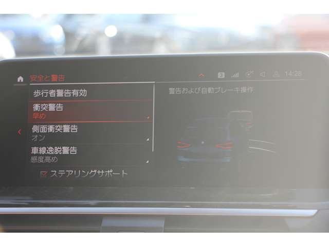 ＢＭＷ Ｘ３ Ｘドライブ２０Ｄ Ｍスポーツ ディーゼルターボ ４ＷＤ R2年 (関東) 99