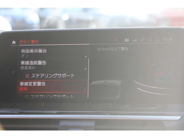 ＢＭＷ Ｘ３ Ｘドライブ２０Ｄ Ｍスポーツ ディーゼルターボ ４ＷＤ R2年 (関東) 99