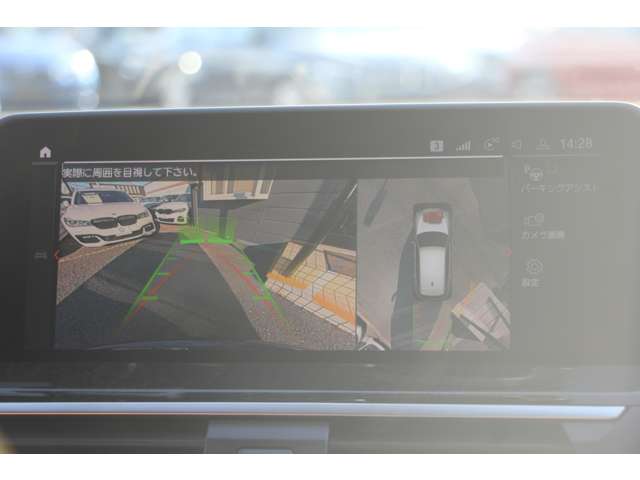 ＢＭＷ Ｘ３ Ｘドライブ２０Ｄ Ｍスポーツ ディーゼルターボ ４ＷＤ R2年 (関東) 99