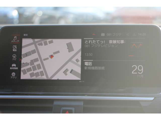 ＢＭＷ Ｘ３ Ｘドライブ２０Ｄ Ｍスポーツ ディーゼルターボ ４ＷＤ R2年 (関東) 99