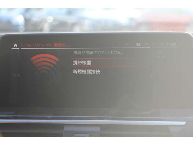 ＢＭＷ Ｘ３ Ｘドライブ２０Ｄ Ｍスポーツ ディーゼルターボ ４ＷＤ R2年 (関東) 99