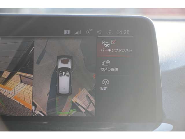 ＢＭＷ Ｘ３ Ｘドライブ２０Ｄ Ｍスポーツ ディーゼルターボ ４ＷＤ R2年 (関東) 99