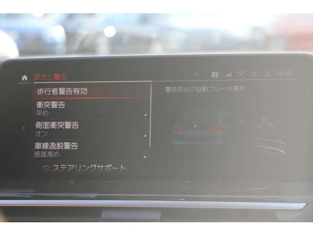 ＢＭＷ Ｘ３ Ｘドライブ２０Ｄ Ｍスポーツ ディーゼルターボ ４ＷＤ R2年 (関東) 99