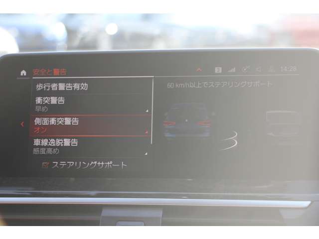 ＢＭＷ Ｘ３ Ｘドライブ２０Ｄ Ｍスポーツ ディーゼルターボ ４ＷＤ R2年 (関東) 99