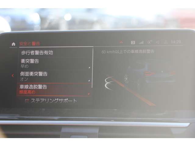 ＢＭＷ Ｘ３ Ｘドライブ２０Ｄ Ｍスポーツ ディーゼルターボ ４ＷＤ R2年 (関東) 99