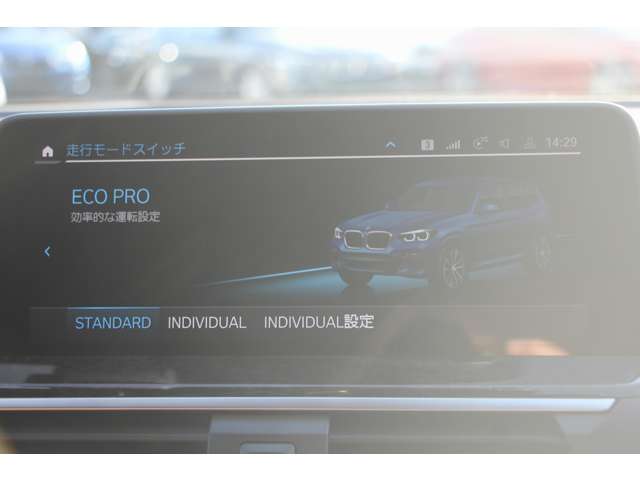 ＢＭＷ Ｘ３ Ｘドライブ２０Ｄ Ｍスポーツ ディーゼルターボ ４ＷＤ R2年 (関東) 99