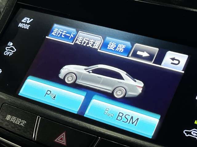 トヨタ クラウンマジェスタ　ハイブリッド ３．５ Ｆバージョン H27年 (関東) 99