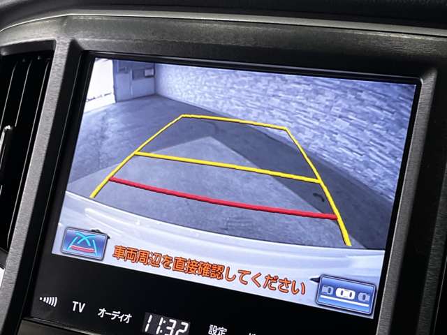 トヨタ クラウンマジェスタ　ハイブリッド ３．５ Ｆバージョン H27年 (関東) 99