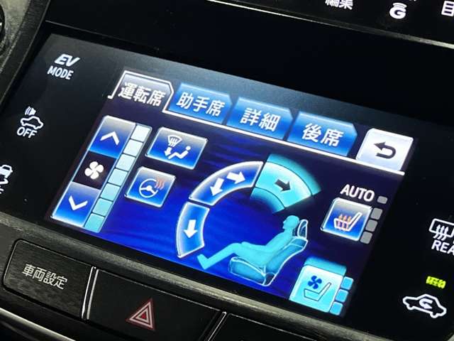 トヨタ クラウンマジェスタ　ハイブリッド ３．５ Ｆバージョン H27年 (関東) 99