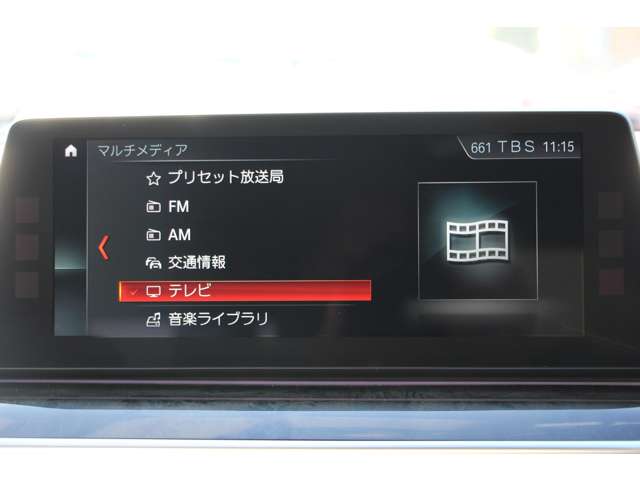 ＢＭＷ ５シリーズ ５４０Ｉ Ｘドライブ Ｍスポーツ ４ＷＤ H29年 (関東) 99