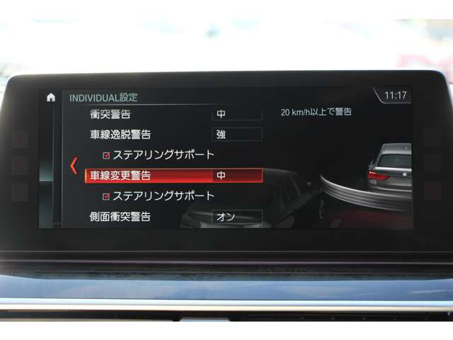 ＢＭＷ ５シリーズ ５４０Ｉ Ｘドライブ Ｍスポーツ ４ＷＤ H29年 (関東) 99