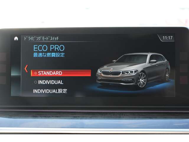 ＢＭＷ ５シリーズ ５４０Ｉ Ｘドライブ Ｍスポーツ ４ＷＤ H29年 (関東) 99