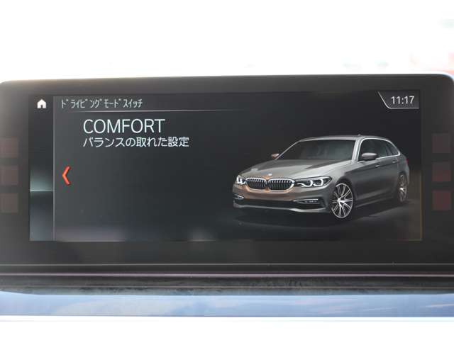 ＢＭＷ ５シリーズ ５４０Ｉ Ｘドライブ Ｍスポーツ ４ＷＤ H29年 (関東) 99