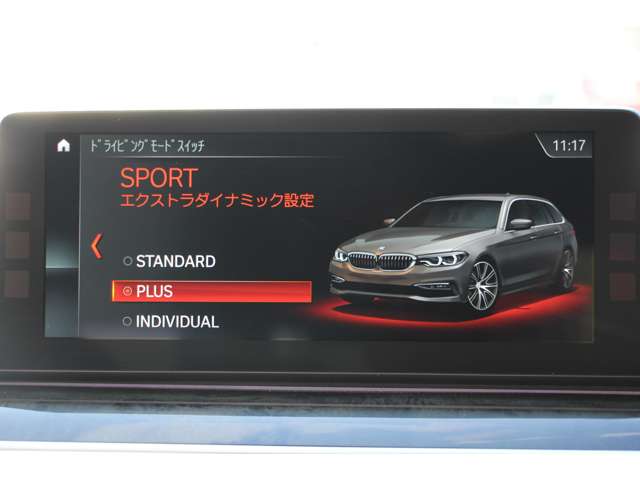 ＢＭＷ ５シリーズ ５４０Ｉ Ｘドライブ Ｍスポーツ ４ＷＤ H29年 (関東) 99