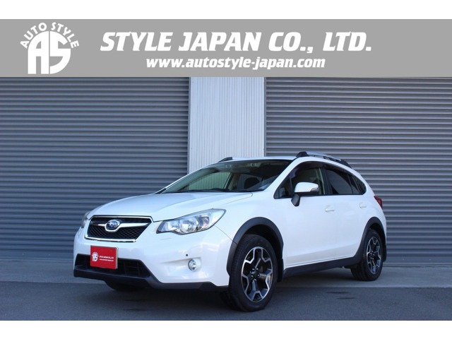 スバル インプレッサＸＶ ２．０Ｉ－Ｌ アイサイト ４ＷＤ H27年 (関東) 99