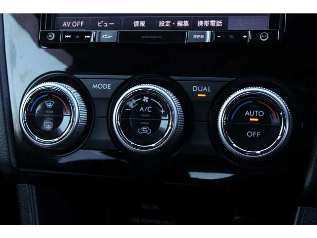 スバル インプレッサＸＶ ２．０Ｉ－Ｌ アイサイト ４ＷＤ H27年 (関東) 99