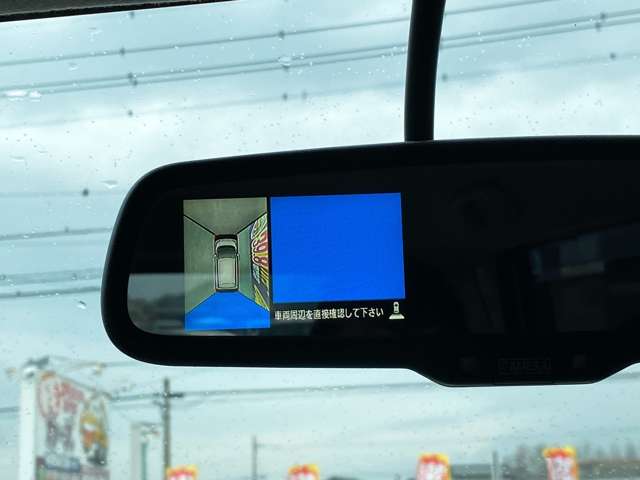 日産 デイズ ６６０ Ｘ H26年 (九州・沖縄) 99