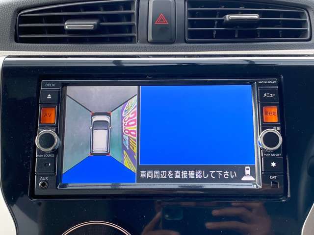 日産 デイズ ６６０ Ｘ H26年 (九州・沖縄) 99