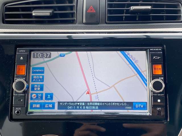 日産 デイズ ６６０ Ｘ H26年 (九州・沖縄) 99