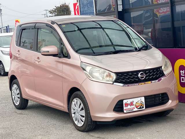 日産 デイズ ６６０ Ｘ H26年 (九州・沖縄) 99