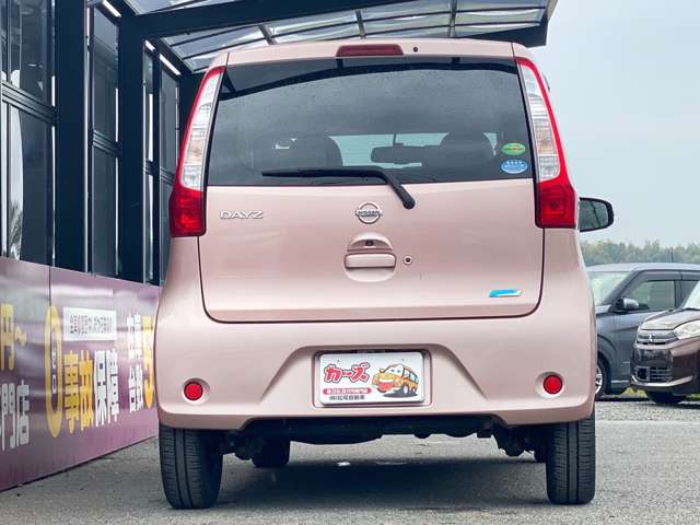 日産 デイズ ６６０ Ｘ H26年 (九州・沖縄) 99