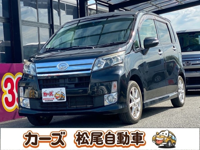 ダイハツ ムーヴ ６６０ カスタム Ｘ ＳＡ H25年 (九州・沖縄) 99