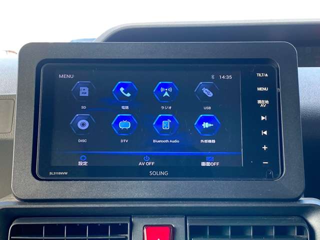 ダイハツ タント ６６０ Ｌ R2年 (九州・沖縄) 99