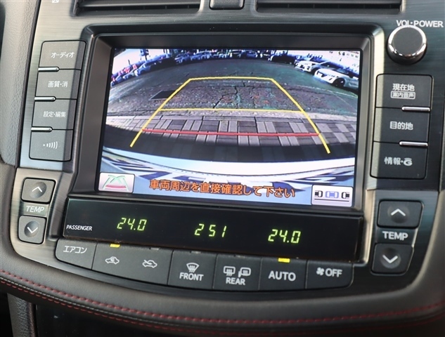 トヨタ クラウンアスリート ２．５ H23年 (関東) 99