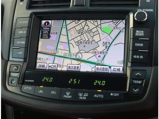 トヨタ クラウンアスリート ２．５ H23年 (関東) 99