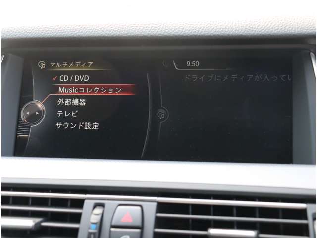 ＢＭＷ ５シリーズ ５２３Ｄ Ｍスポーツ ディーゼルターボ H26年 (関東) 99