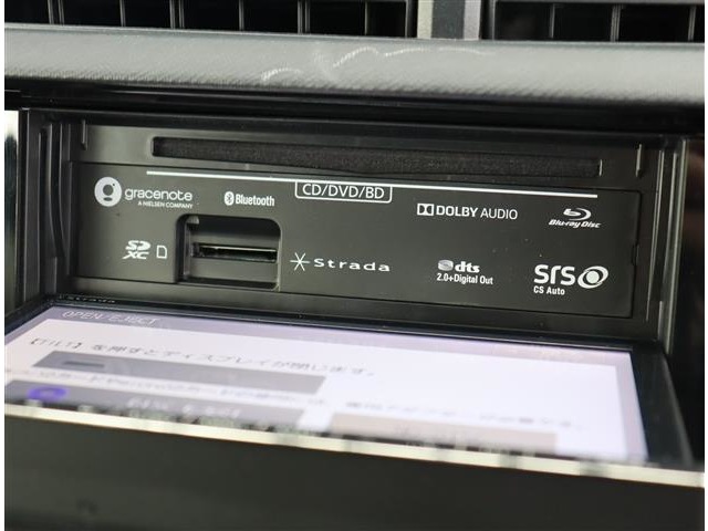 トヨタ アクア １．５ Ｇ Ｇ'Ｓ H26年 (関東) 99