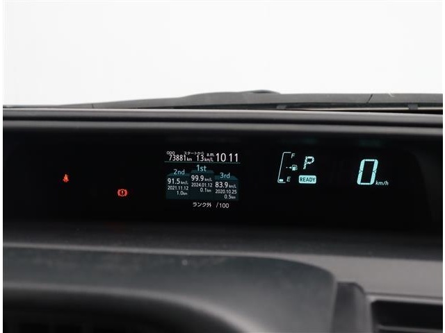 トヨタ アクア １．５ Ｇ Ｇ'Ｓ H26年 (関東) 99