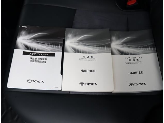 トヨタ ハリアー ２．０ Ｚ R4年 (関東) 99