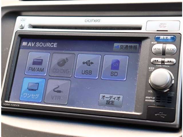 ホンダ フィット １．３ Ｇ スマートセレクション ファインスタイル H25年 (関東) 99