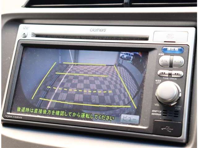 ホンダ フィット １．３ Ｇ スマートセレクション ファインスタイル H25年 (関東) 99