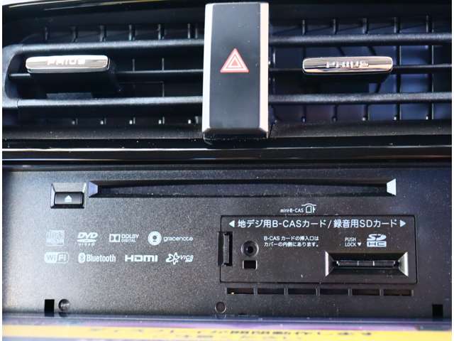 トヨタ プリウス １．８ Ｓ セーフティ プラス H28年 (関東) 99