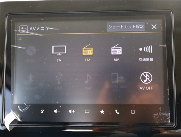 スズキ ソリオ １．２ バンディット ハイブリッド ＭＶ R5年 (関東) 99