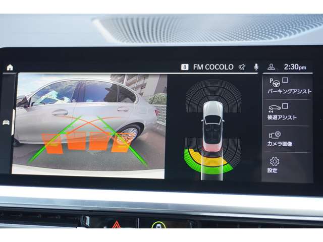 ＢＭＷ ４シリーズ ４２０Ｉ Ｍスポーツ R4年 (近畿) 99