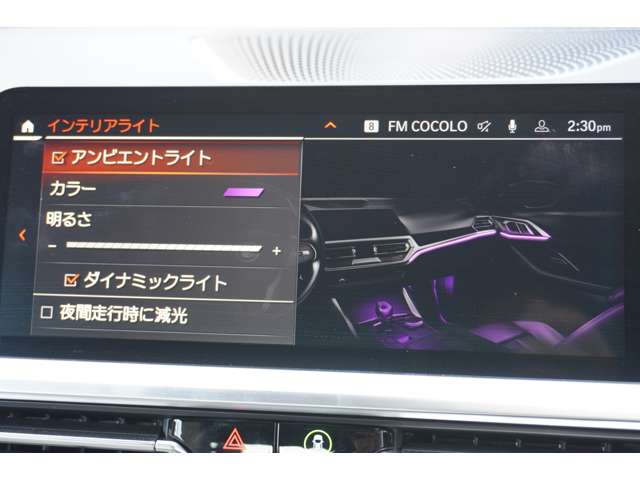 ＢＭＷ ４シリーズ ４２０Ｉ Ｍスポーツ R4年 (近畿) 99