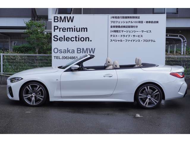 ＢＭＷ ４シリーズ ４２０Ｉ Ｍスポーツ R4年 (近畿) 99