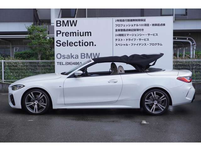 ＢＭＷ ４シリーズ ４２０Ｉ Ｍスポーツ R4年 (近畿) 99