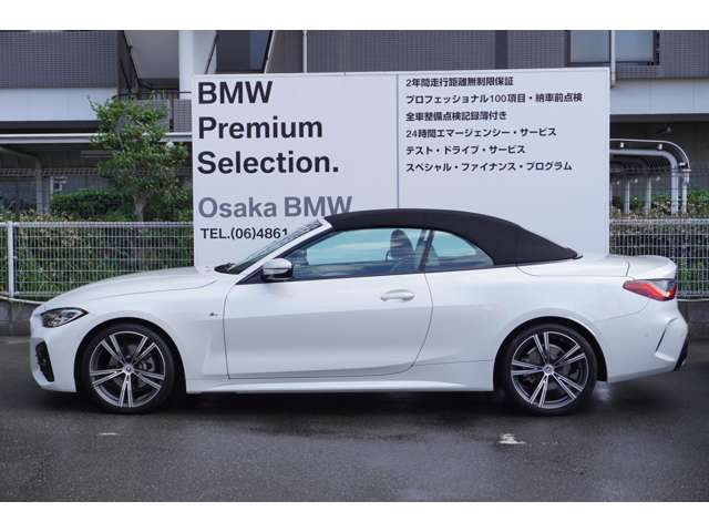 ＢＭＷ ４シリーズ ４２０Ｉ Ｍスポーツ R4年 (近畿) 99