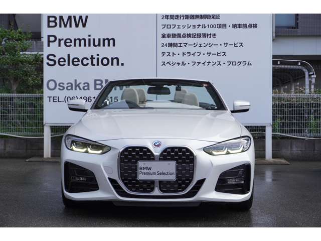 ＢＭＷ ４シリーズ ４２０Ｉ Ｍスポーツ R4年 (近畿) 99