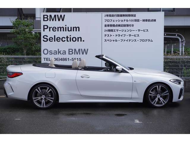 ＢＭＷ ４シリーズ ４２０Ｉ Ｍスポーツ R4年 (近畿) 99